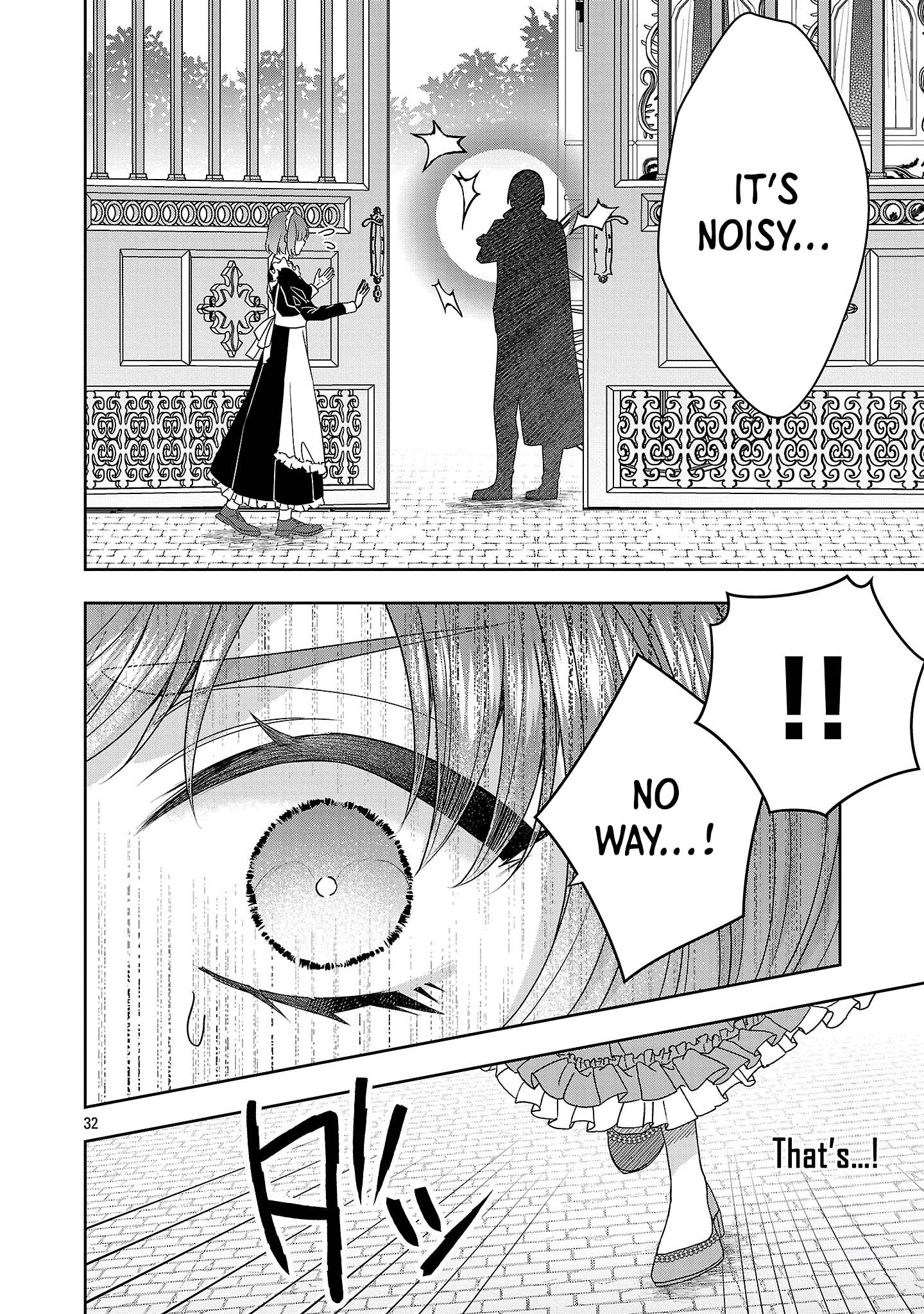 The Noble Lady Scorned as Incompetent Is Jilted and Becomes Known as the Saint of the Frontier Chapter 14 - . Page 32